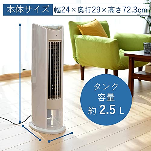冷風扇 4