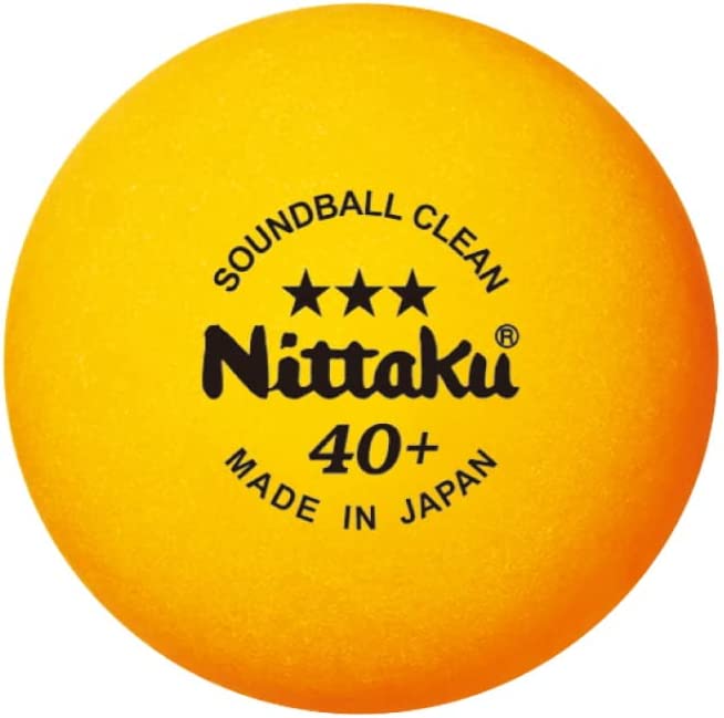 サウンドボール クリーン 3個入 1