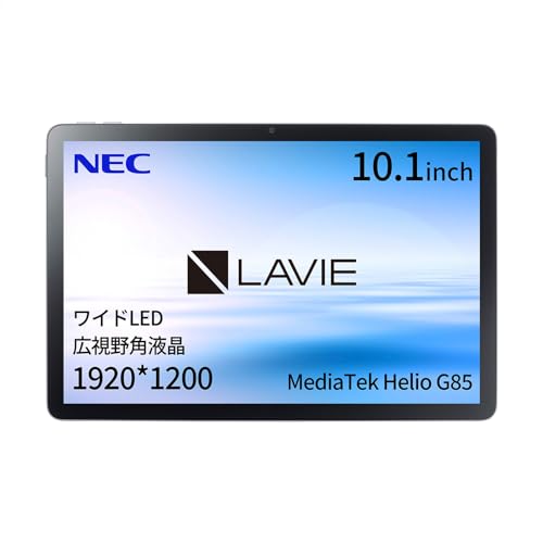 タブレット 10.1インチ 1