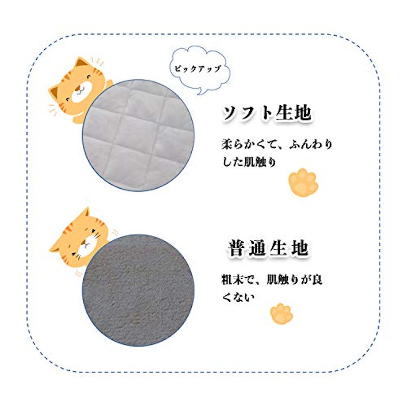 ペットハンモック 6