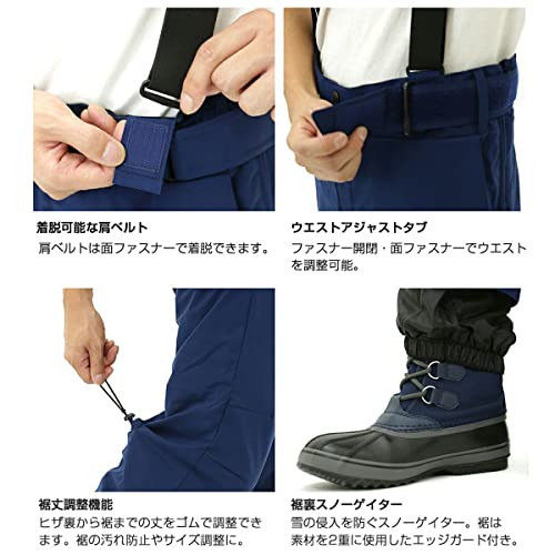 NNOUM スキーウェア上下セット 5