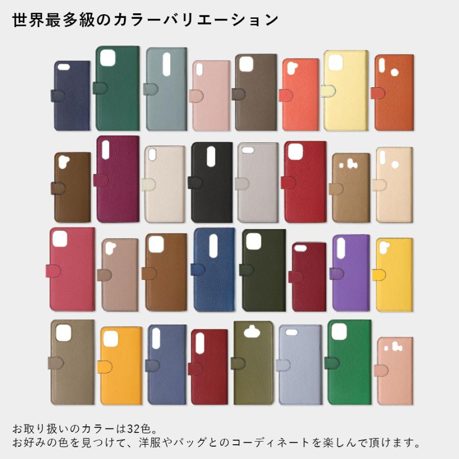 COVERARY 手帳型ケース 2