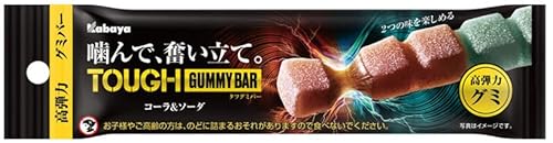BAR コーラ&ソーダ 1