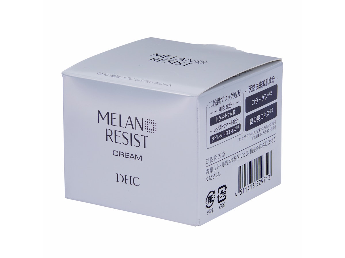 DHC 薬用メラノレジストクリームをレビュー!クチコミ・評判をも DHC 薬用メラノレジストクリームをレビュー!クチコミ・評判をも