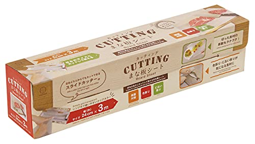 CUTTING カッティングまな板シート 1
