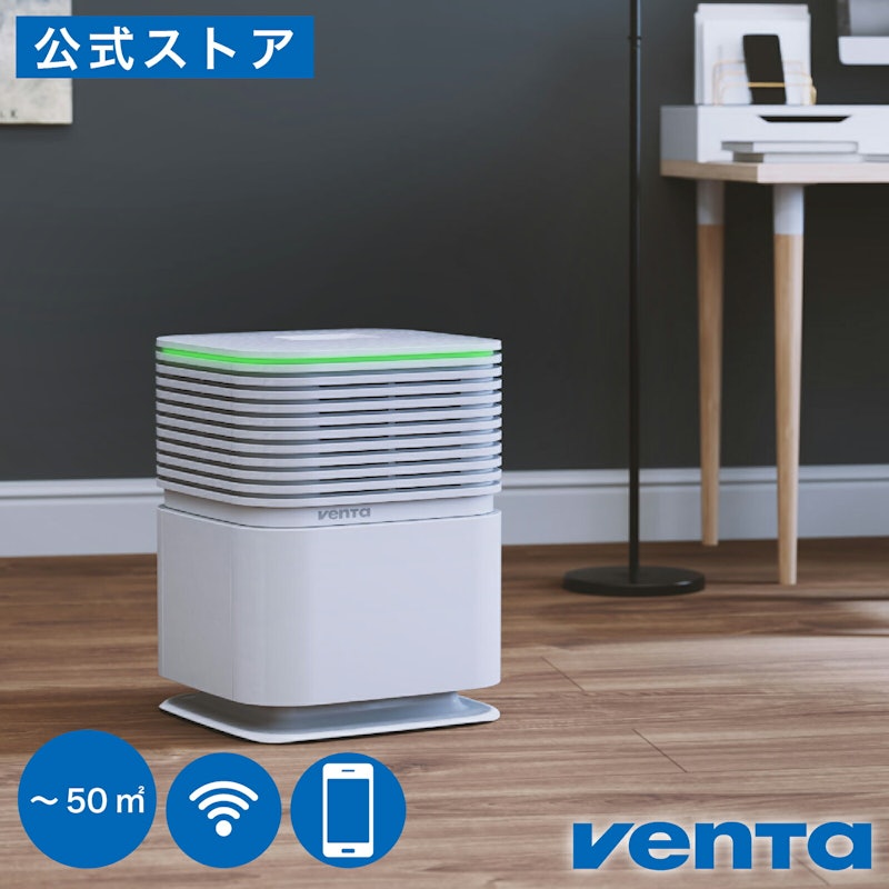 加湿空気清浄機器 スターターセット エアロスタイルコンパクト 1