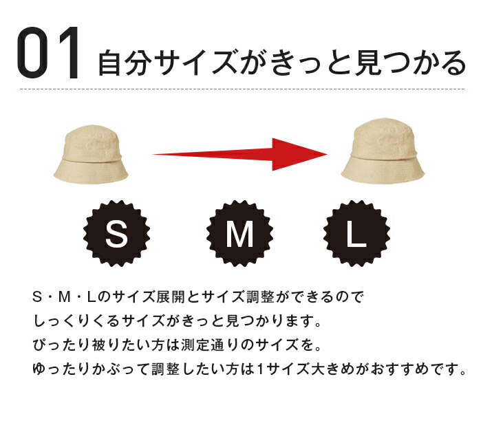 コーデュロイシンプルバケハ 4