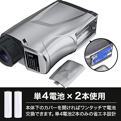 ゴルフ用レーザー距離計 8