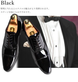 エナメル シークレットシューズ 6