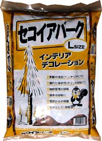 22年 ガーデニング向けバークチップのおすすめ人気ランキング18選 Mybest