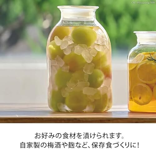 ガラスの手仕事保存びん 3
