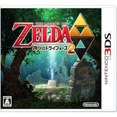 22年 ニンテンドー3dsのアドベンチャーゲームのおすすめ人気ランキング10選 Mybest 22年 ニンテンドー3dsのアドベンチャーゲームのおすすめ人気ランキング10選 Mybest