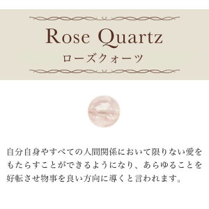 パワーストーン ブレスレット 9