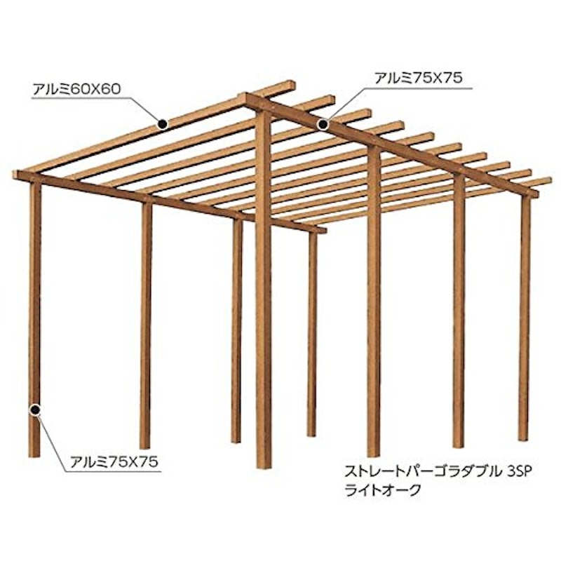 ガーデンパーゴラ ストレートパーゴラダブル 1