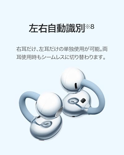 ワイヤレスイヤホン 10