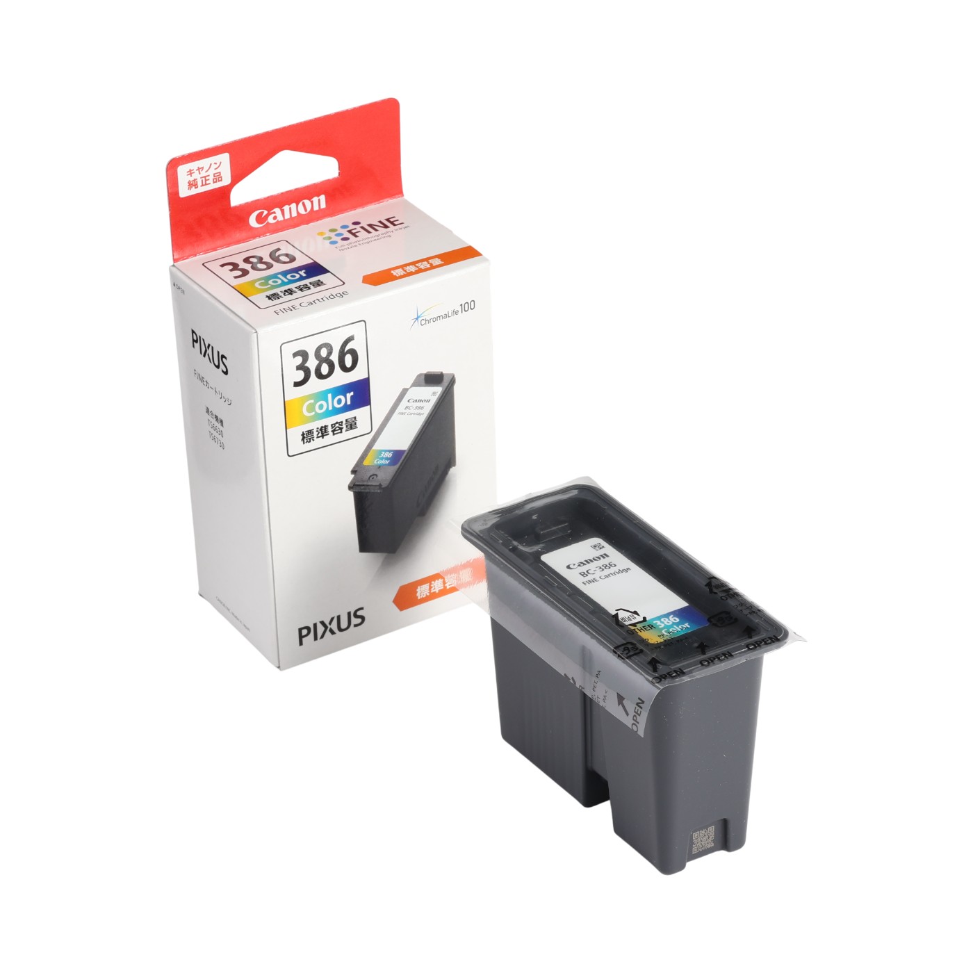 キヤノン PIXUS インクジェット複合機 PIXUSTS5530を検証レビュー