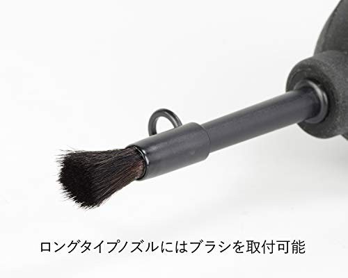 パワーブロワー ダブルノズルセット 4