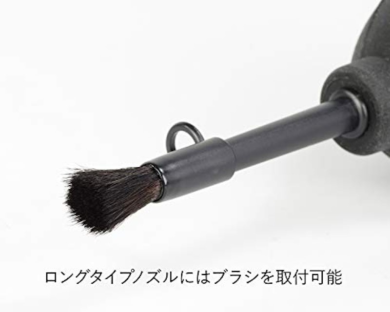パワーブロワー ダブルノズルセット 4