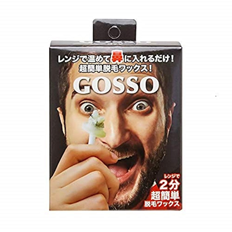 GOSSO 1