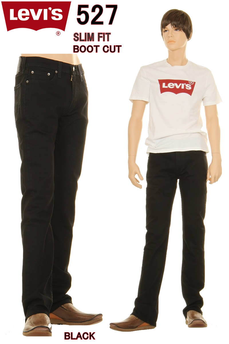 527  SLIM FIT BOOT CUT 1