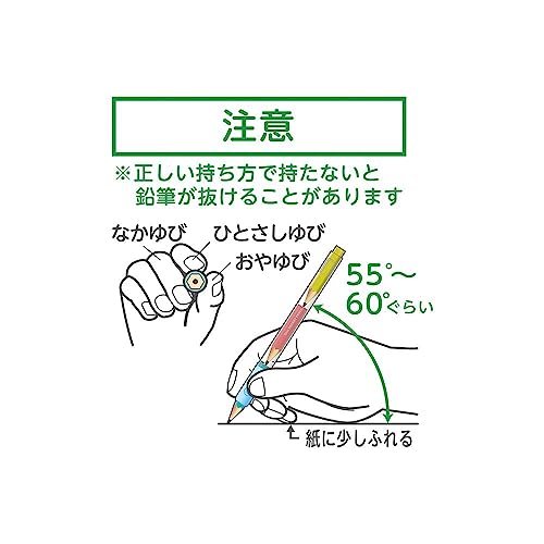 シンロケット鉛筆 6