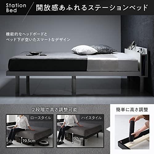 パイン材すのこベッド 3