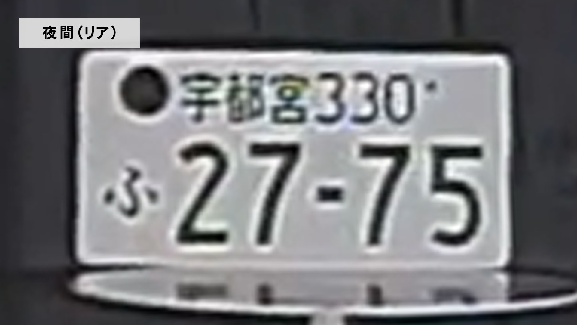 3 7