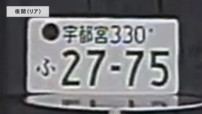 3 7
