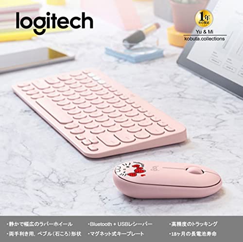 ワイヤレスマウス 3