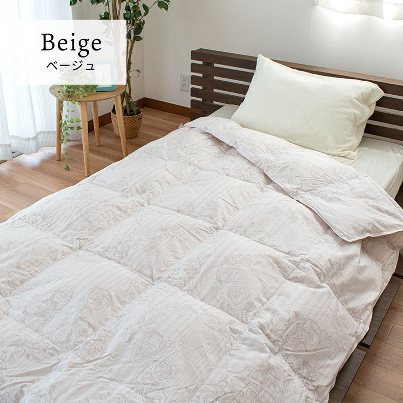 シングルの羽毛布団のおすすめ人気ランキング【2025年11月】 | マイベスト