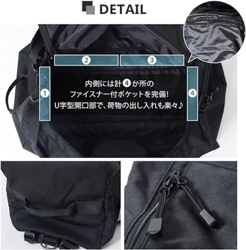 ボストンバッグ 5