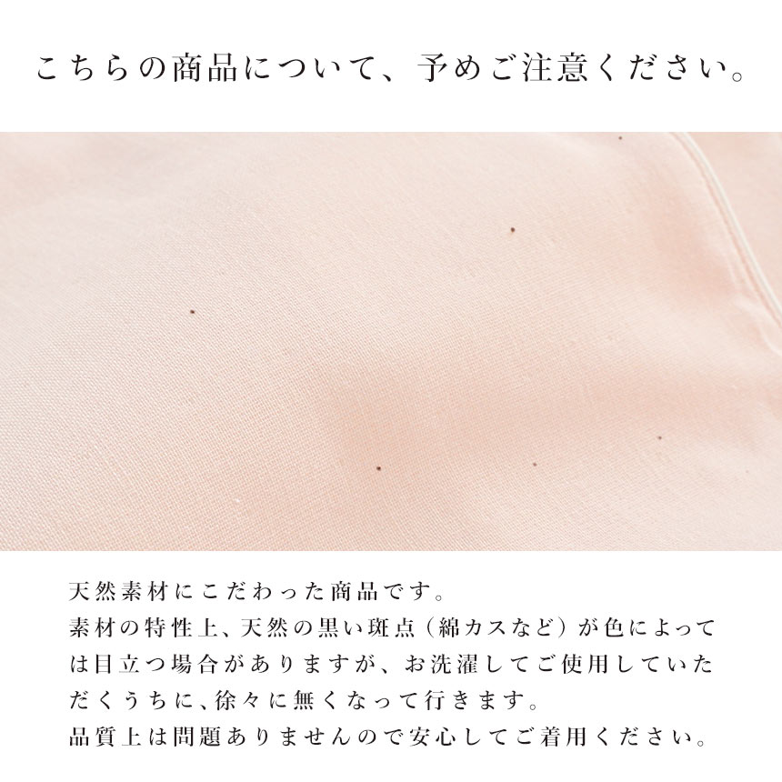 wellneru レディースパジャマ 14