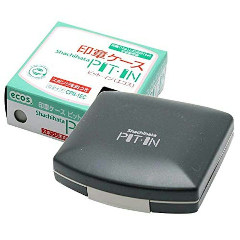 印章ケース 1