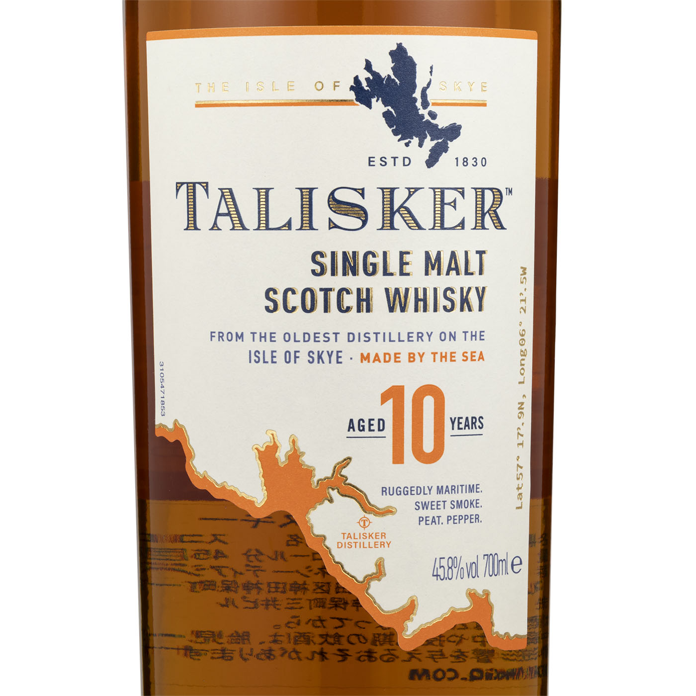 タリスカー10年　700ml×2本　スッコチウイスキー　  【MHD正規輸入品】 正規品 箱入】タリスカー 10年 シングル モルト スコッチ