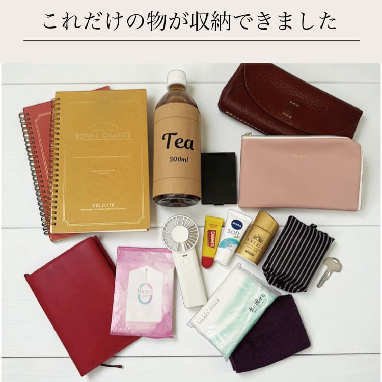 credo がま口バッグ 7