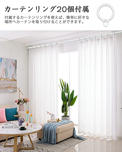 つっぱり棒 4