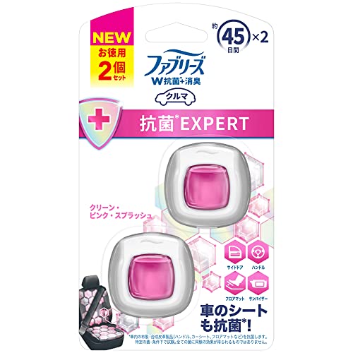 2023年】車用芳香剤のおすすめ人気ランキング90選 | mybest