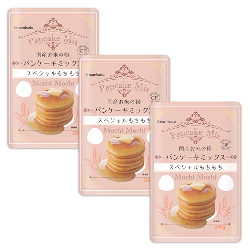 国産お米の粉 パンケーキミックス 1