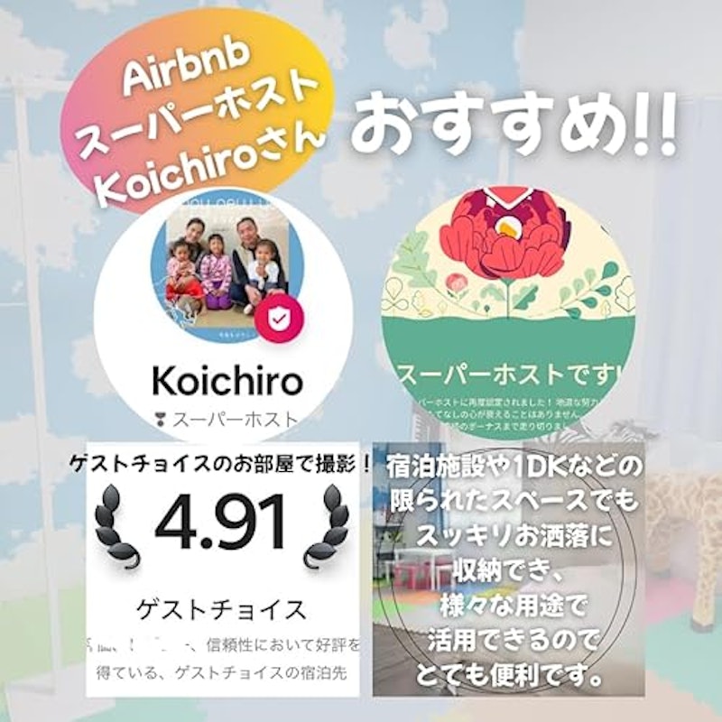 「干すとこないやーん、あるやーん」折り畳み 室内物干し タワー型 3