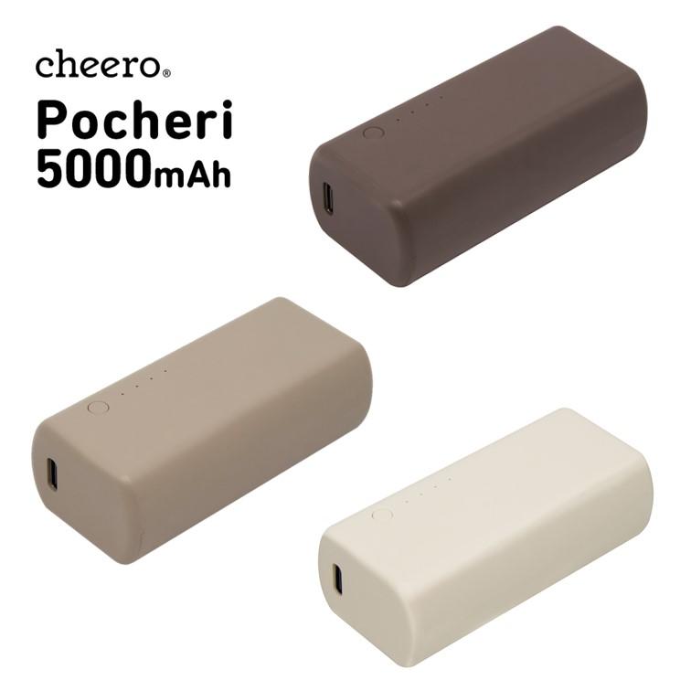 Pocheri 5000mAh 2