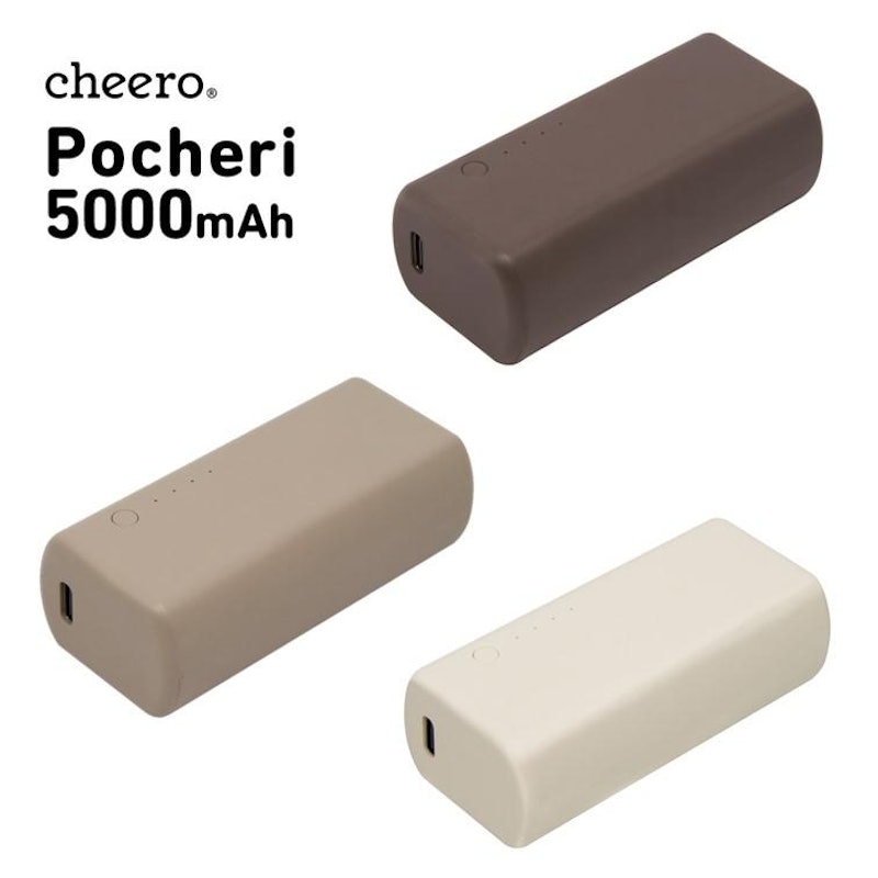 Pocheri 5000mAh 2
