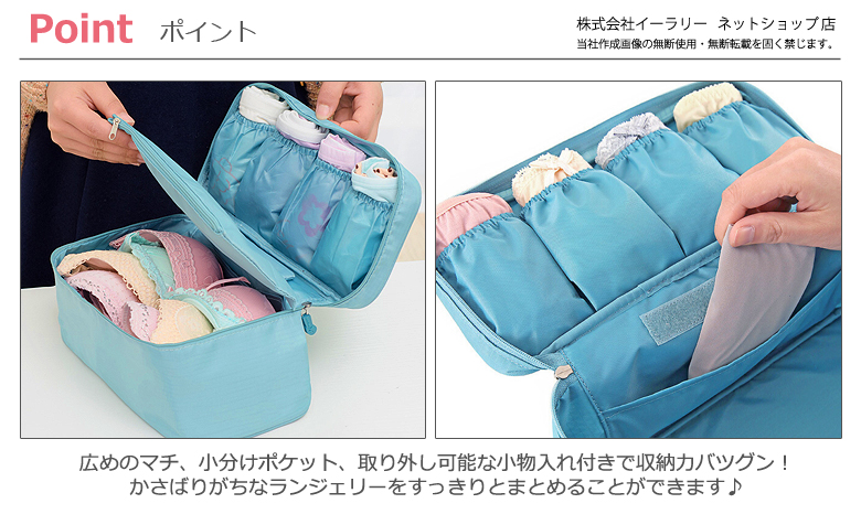 ちっちゃい 義務 クレーター Vinrouge ランジェリー ポーチ Fantasieimage Jp