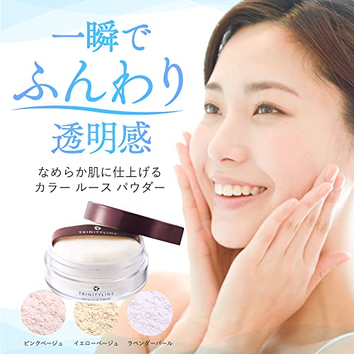 ♥フェイスパウダー系おまとめ9点 ケイト フェイスパウダーZ│AINZ&TULPE WEBSTORE - アインズ&トルペ