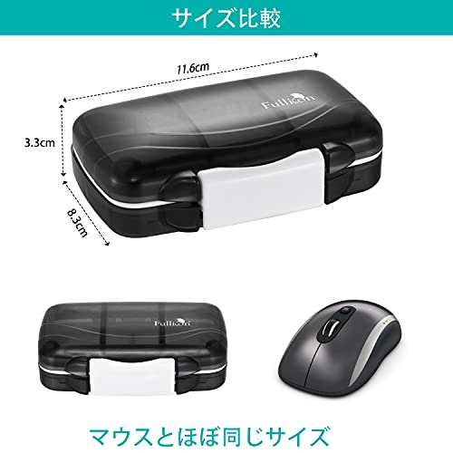 ほぽぼ ピルケース  4