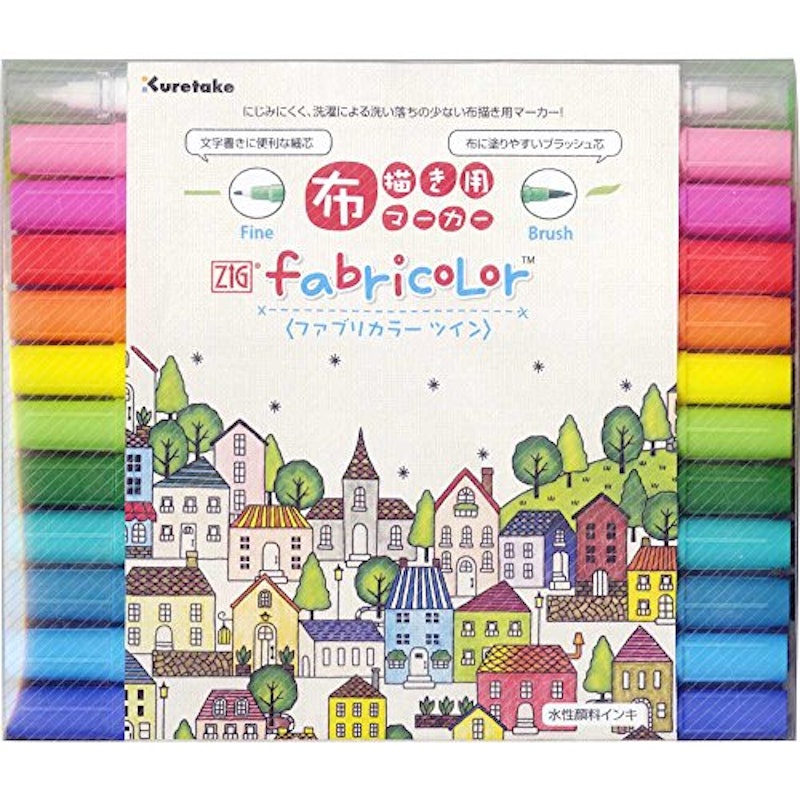 ZIG fabricolor ツイン 1