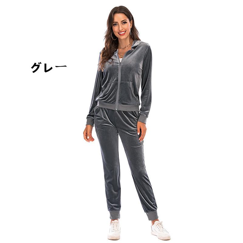 ベロア セットアップ 5