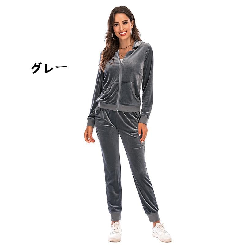 ベロア セットアップ 5
