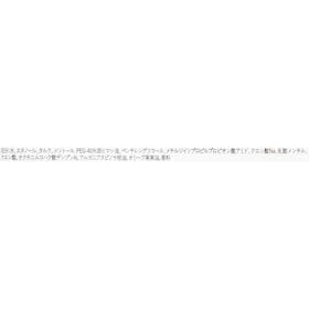ダイアン パーフェクトビューティー ドライシャンプーシート ヘア&ボディの口コミ・評判は?実際に使ってよい点・気になる点を徹底レビュー! 2