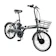 PELTECH 折り畳み電動アシスト自転車 1