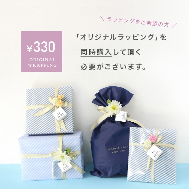 CDF etendue むすび椀 夫婦箸BOXセット 8